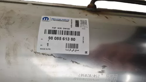 HDI 2.0 16V AH01 DW10FD/ 2nd Cat/ Under Car/ EBERSPAECHER TR